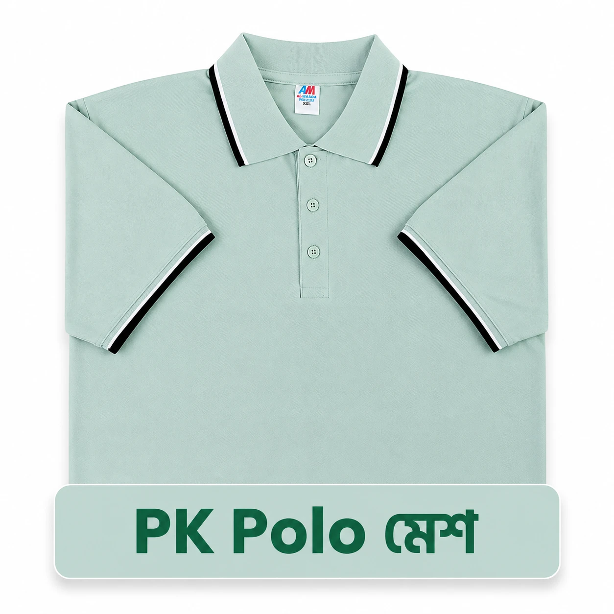 PK Mesh Fabric Polo T-Shirt (140± GSM) – Mint Green