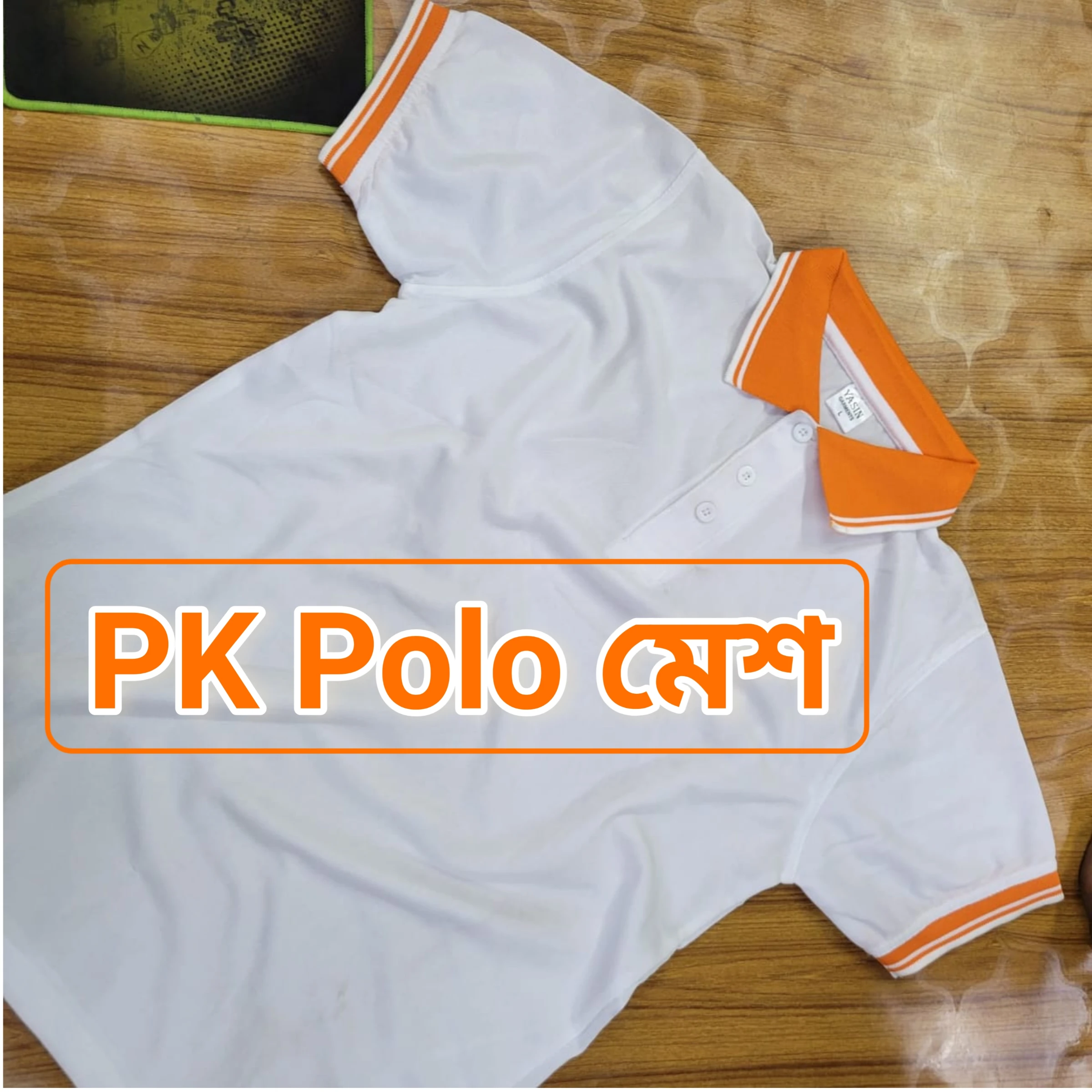 PK Mesh Fabric Polo T-Shirt (140± GSM) – White Orrange